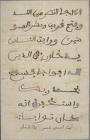 Arabic Script