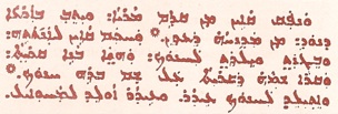 Syriac Script