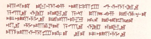 akkadianscript2